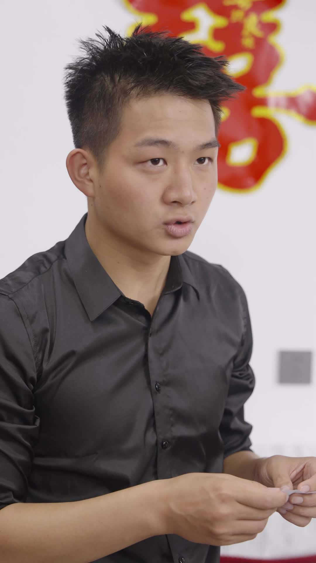 에피소드 32 - 결혼식 당일, 나는 재벌가 상속자가 되었다