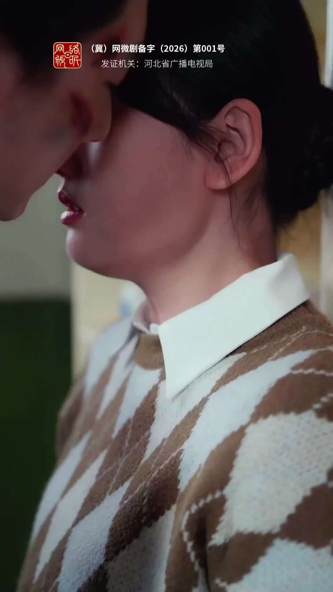 Episode 3 - Heal Me, Annie
