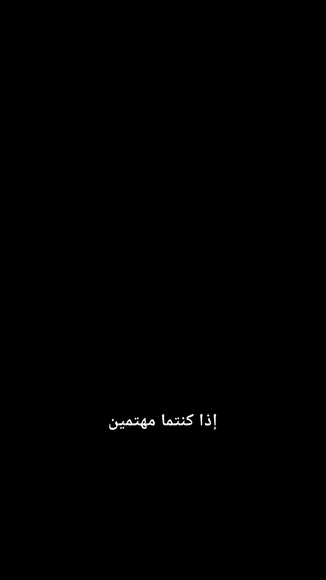 الحلقة 33 - مرافقة الوريثة