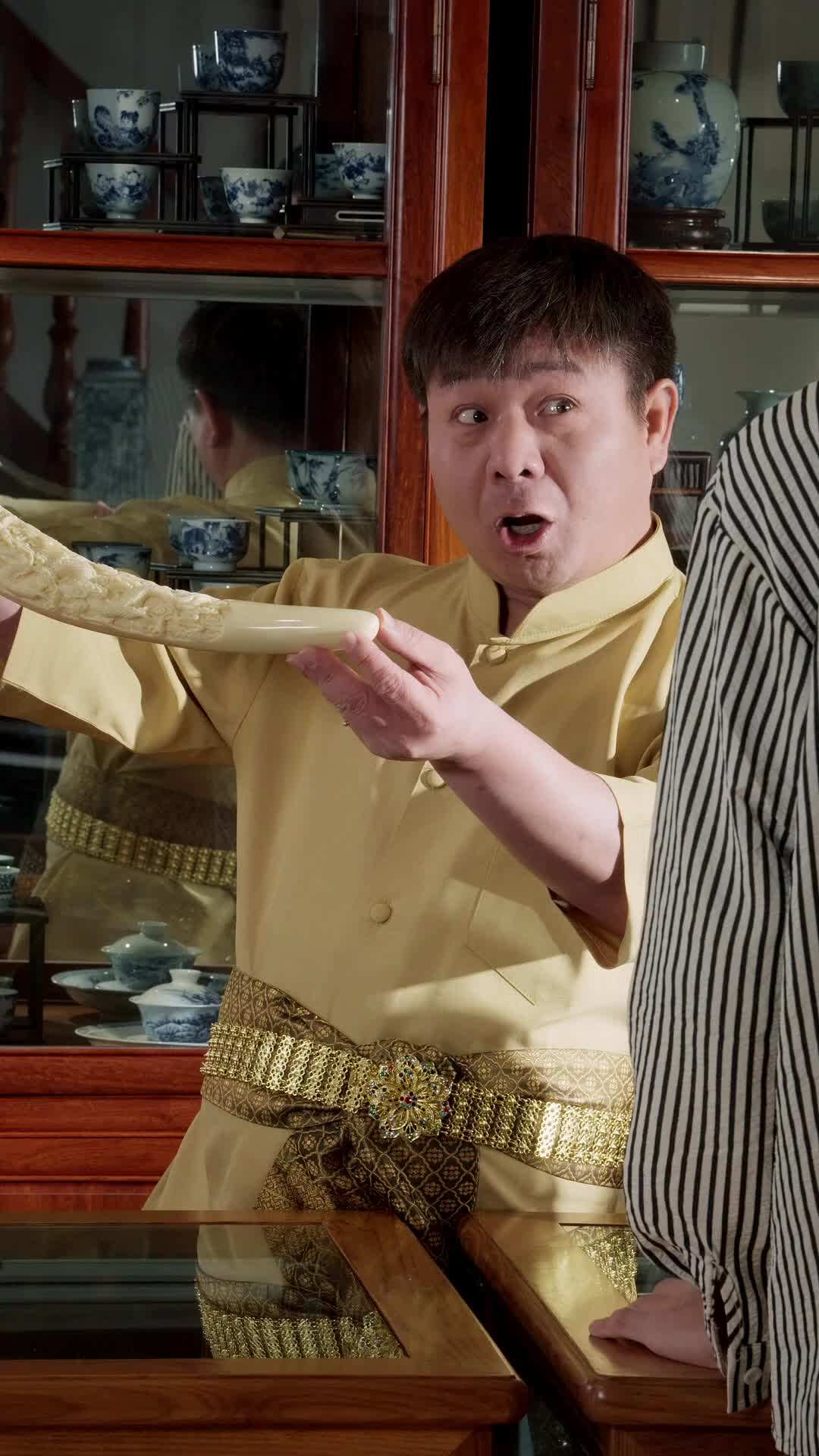 Episódio 11 - O Quebra-Selos