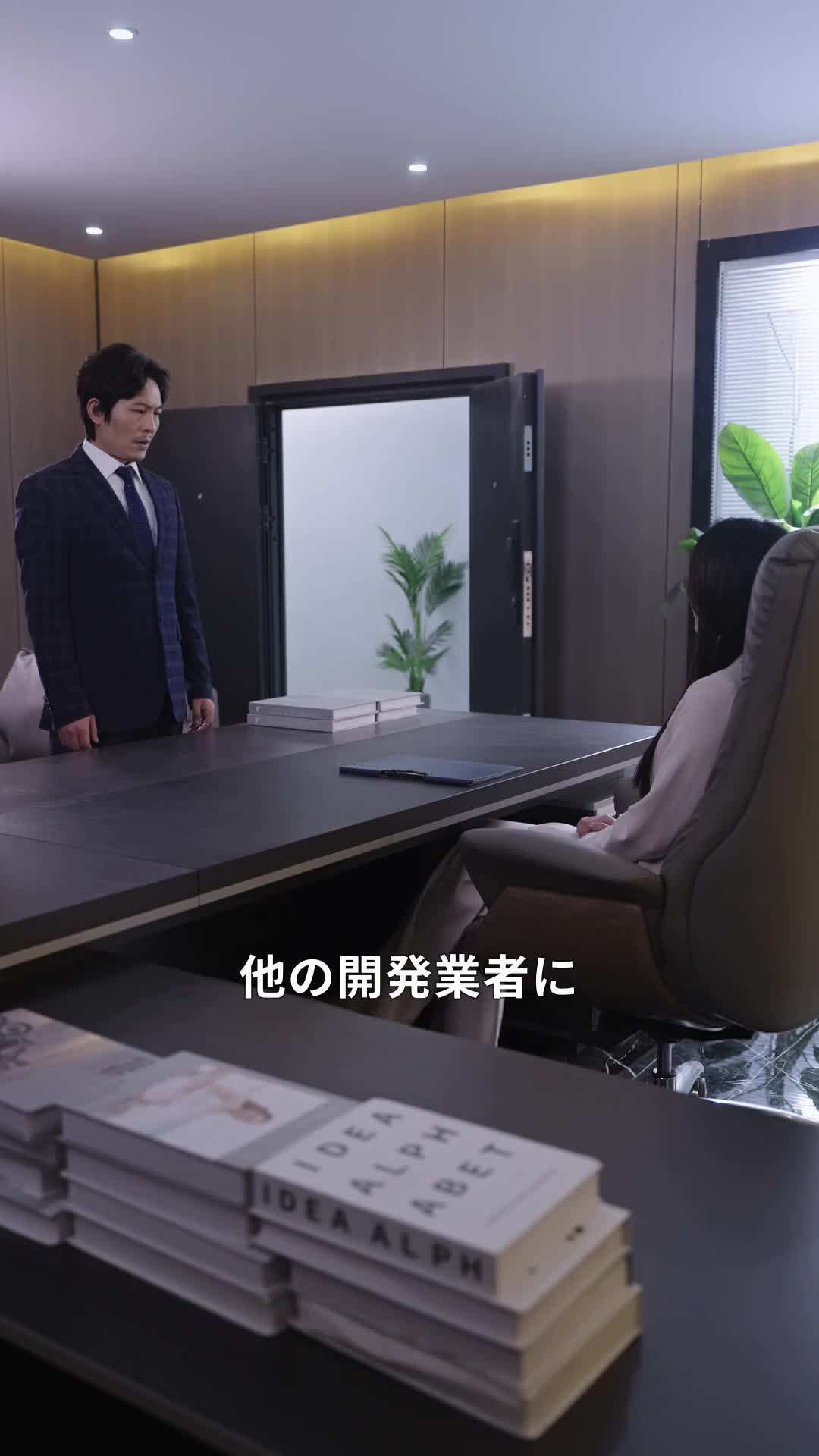 エピソード24 - 最強兵士：魔眼のスナイパー
