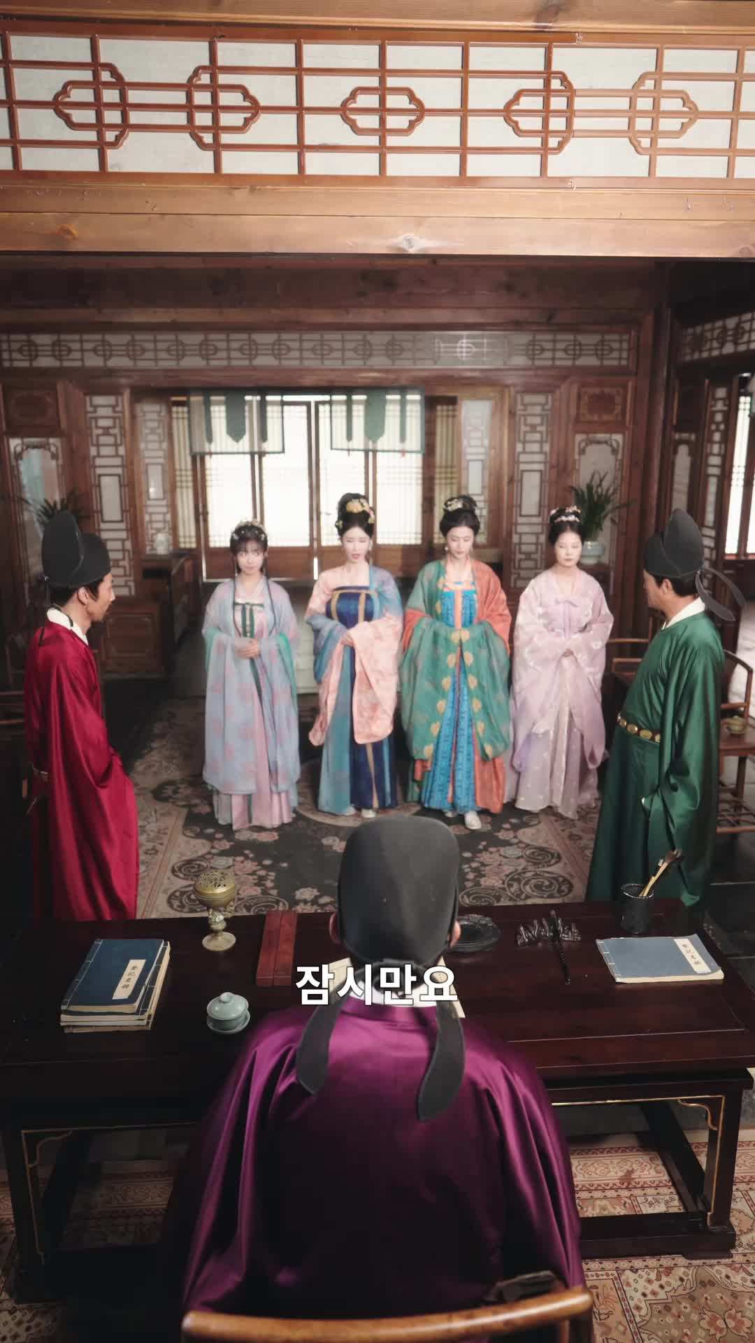 에피소드 40 - 하필 나만 총애하는 황태자