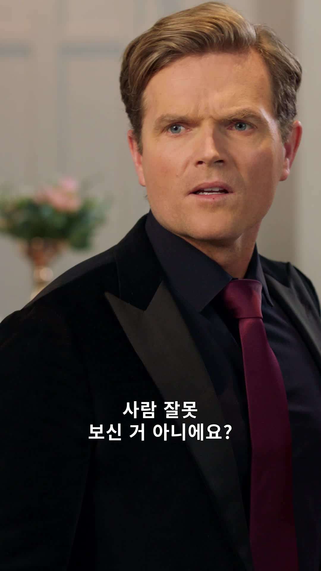 에피소드 19 - 권력의 향연