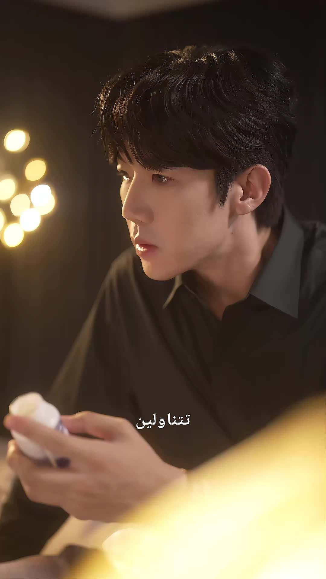 الحلقة 11 - نورها يضيء بدونك