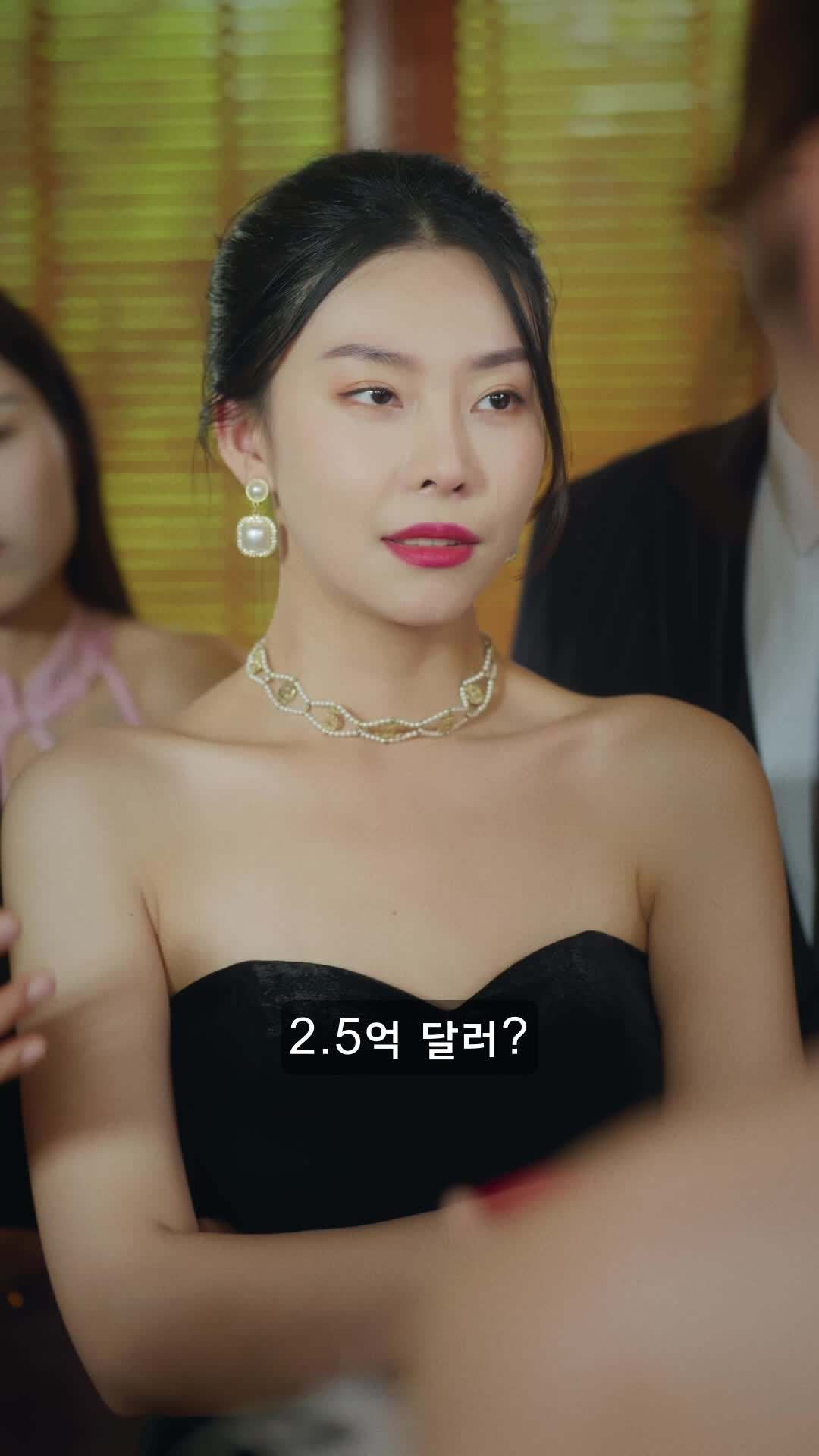 에피소드 27 - 엄마는 우리가 지킨다