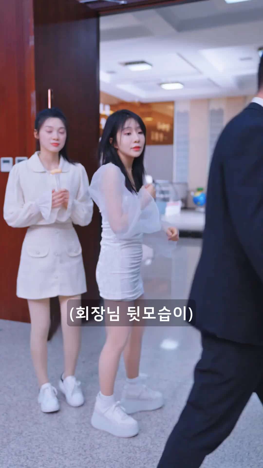 에피소드 18 - 억만장자와의 로맨스