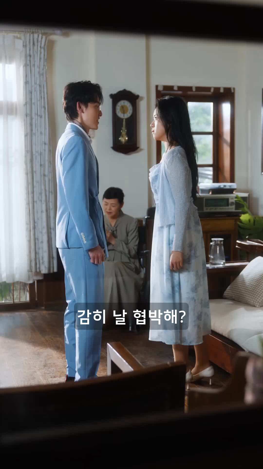 에피소드 19 - 하룻밤에서 영원한 사랑으로