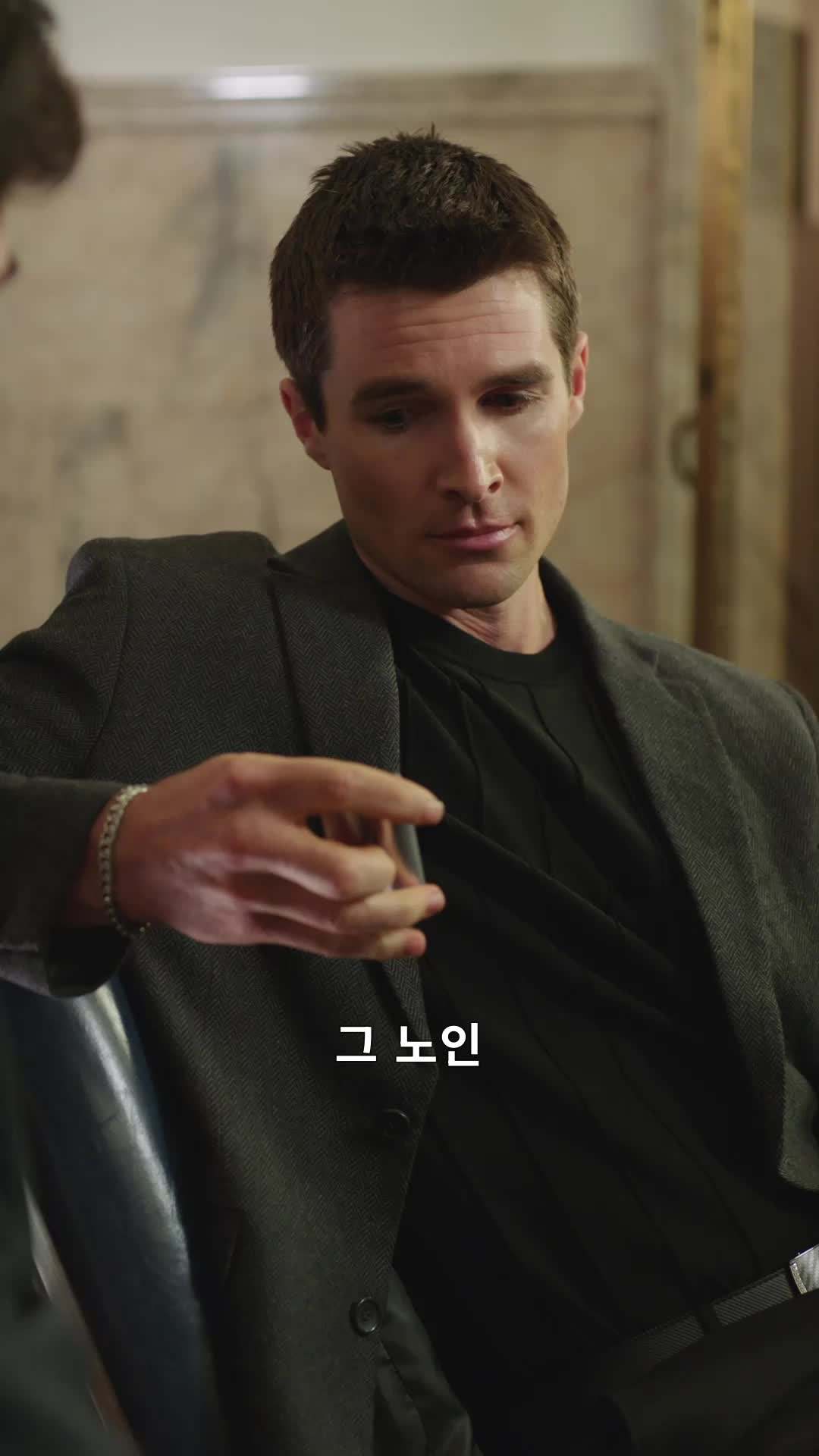 에피소드 54 - 아빠 도와줘! 엄마가 감옥에 있어요!