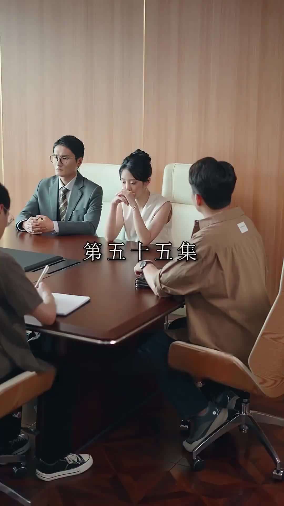 エピソード55 - 8年越しの再会から、結婚へ
