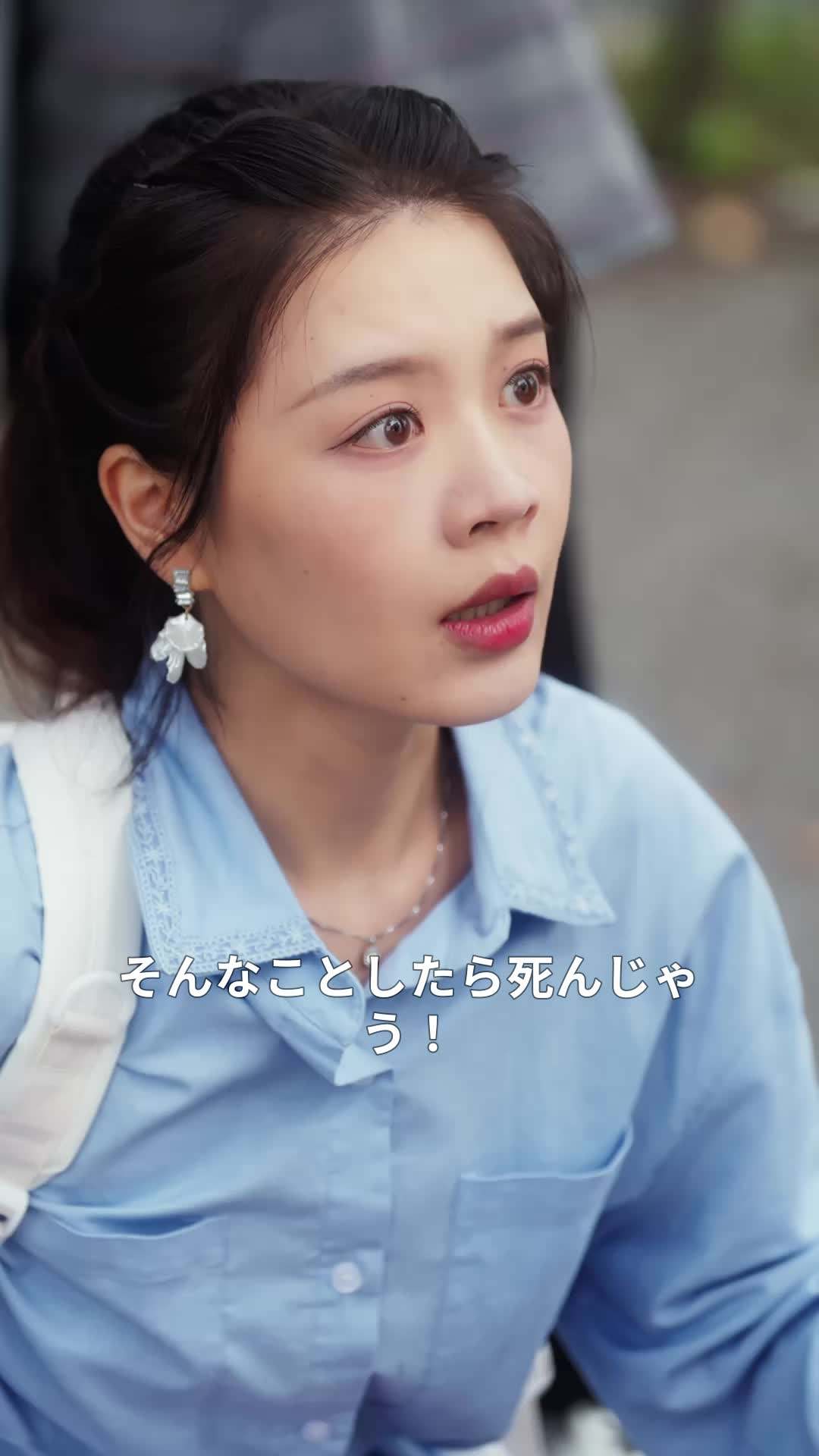 エピソード66 - 愛妻の出所、若様の執着愛
