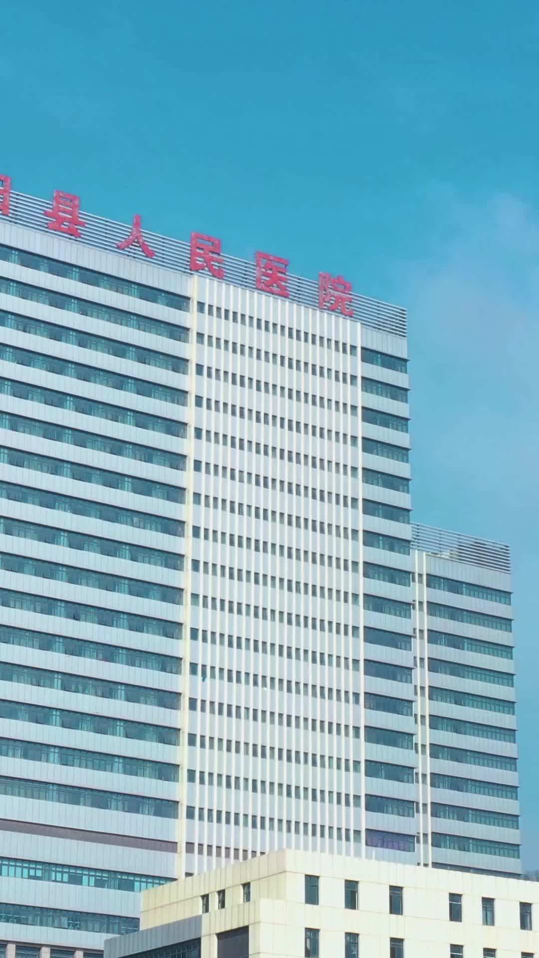 第11集 - 大叔寵妻超甜