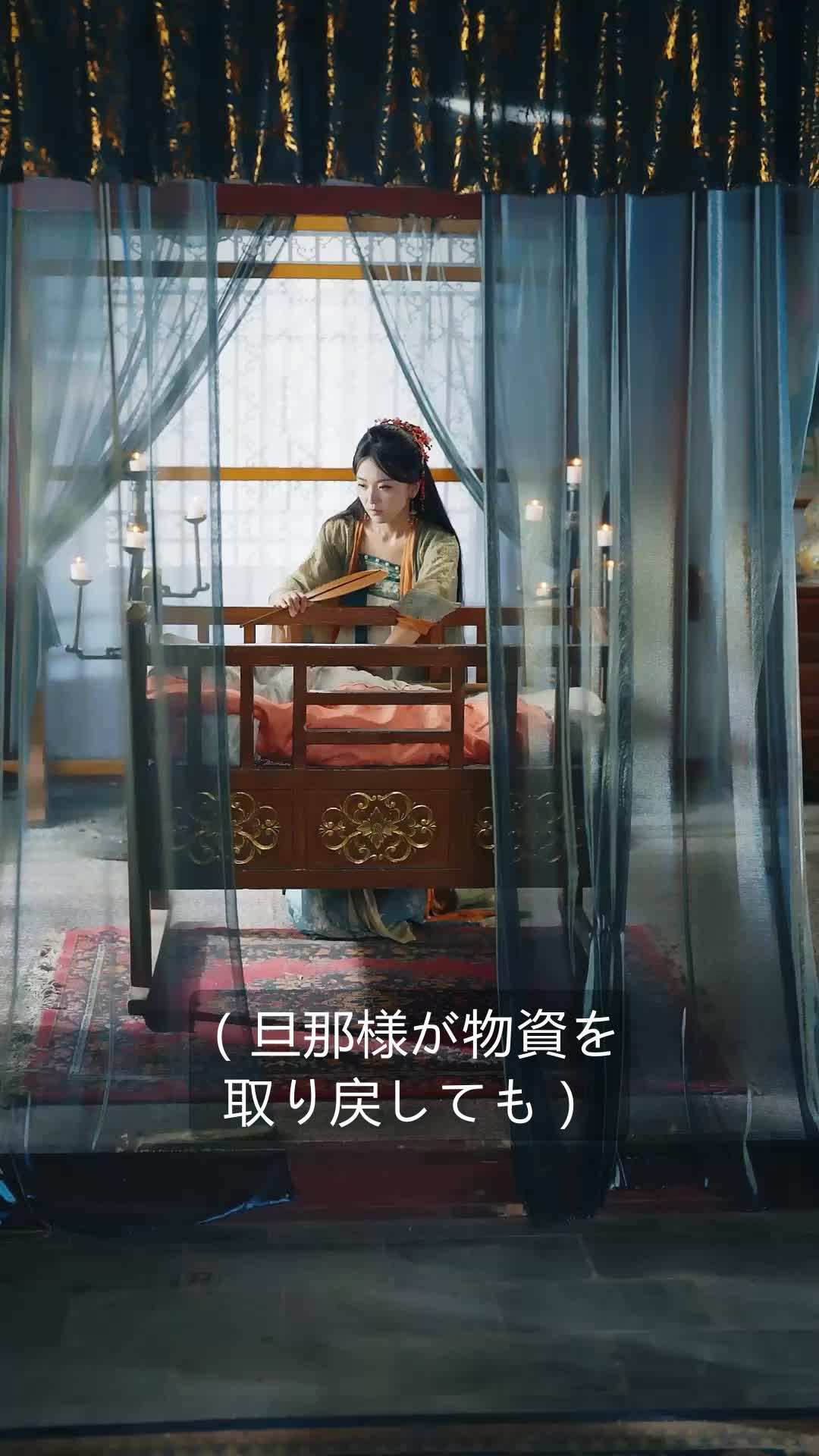 エピソード15 - 奪嫡～死に戻り奥様の復讐～