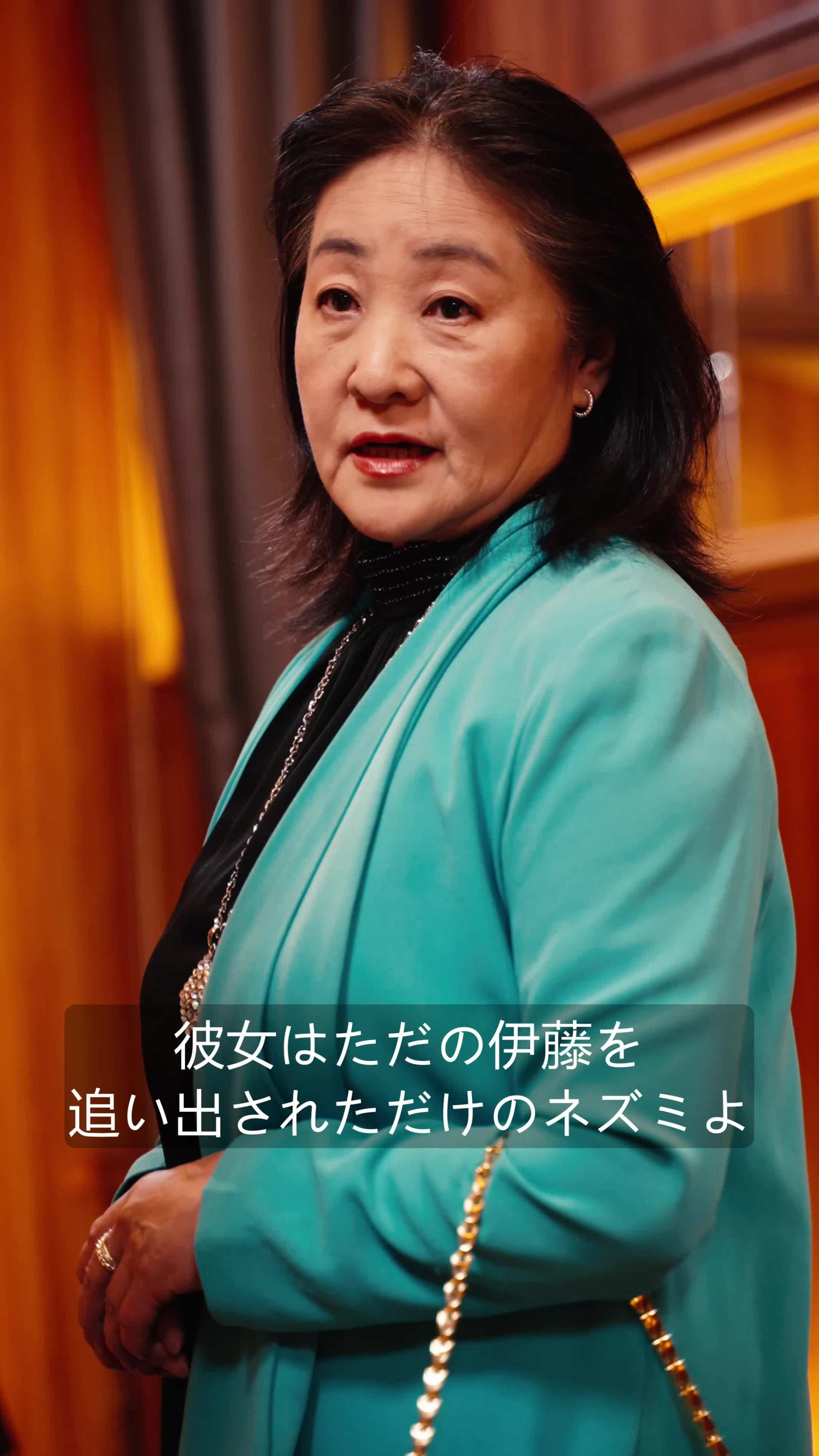 エピソード24 - 令嬢の帰還