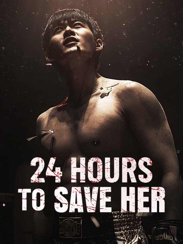 24 Hours to Save Her