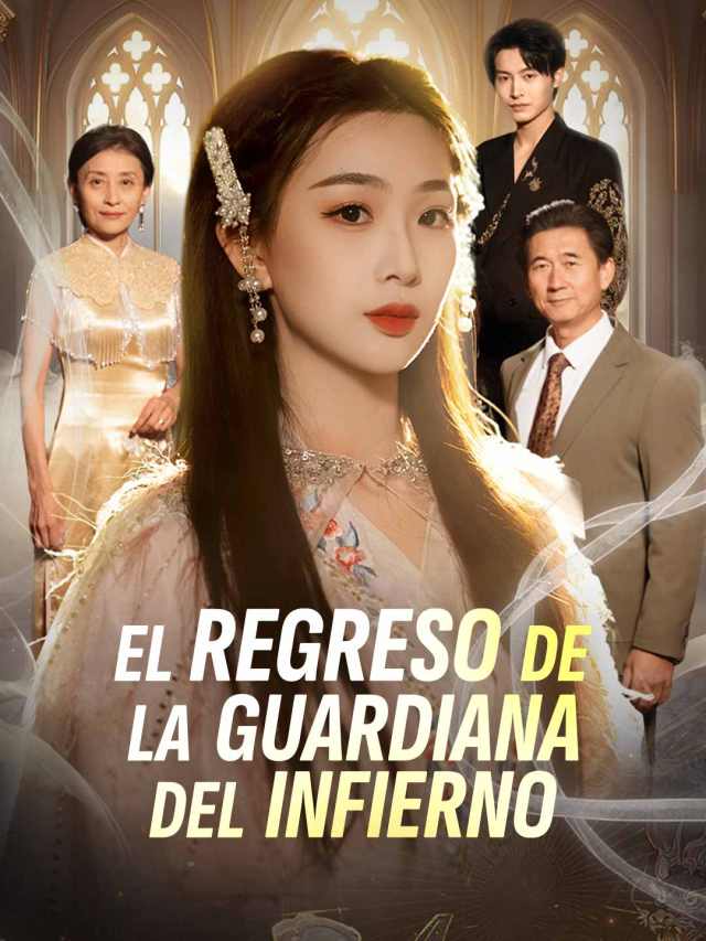 El regreso de la guardiana del infierno