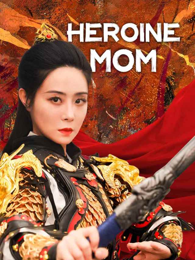 Heroine Mom
