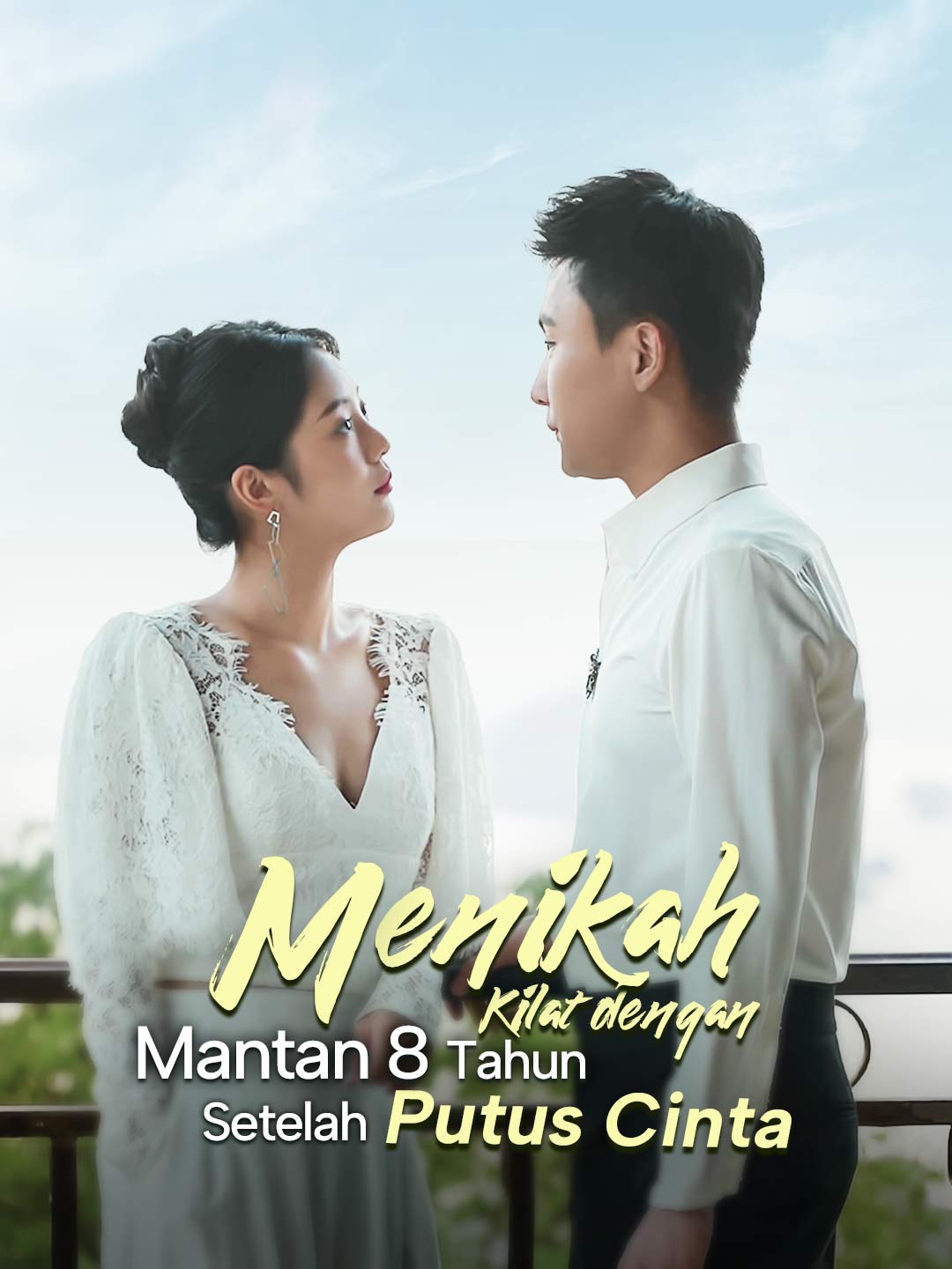 Menikah Kilat dengan Mantan 8 Tahun Setelah Putus Cinta