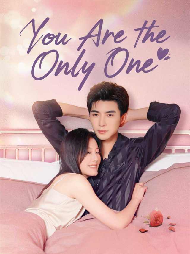 You Are the Only One