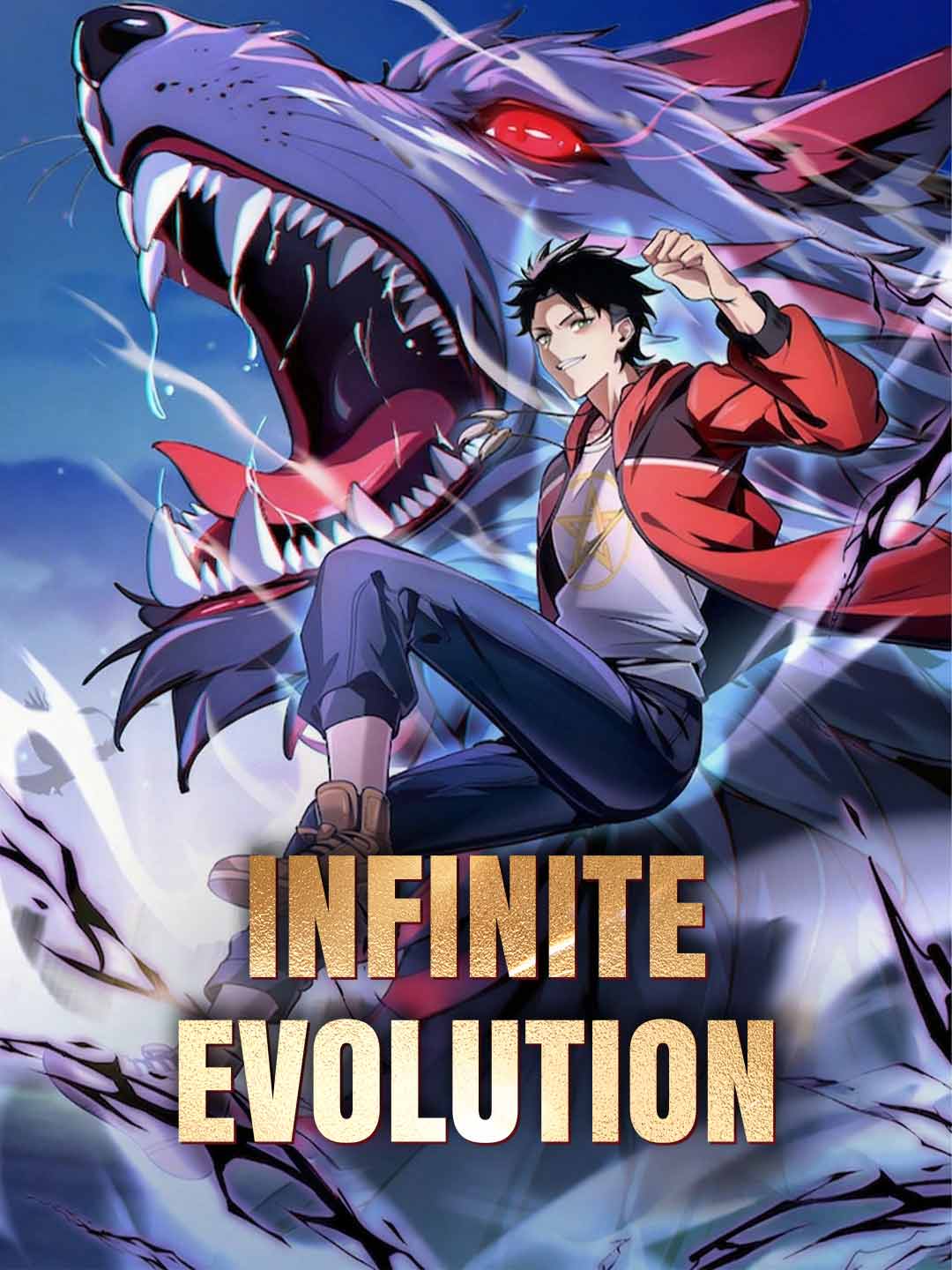 Chinese Drama Infinite Evolution with subtitles - poster