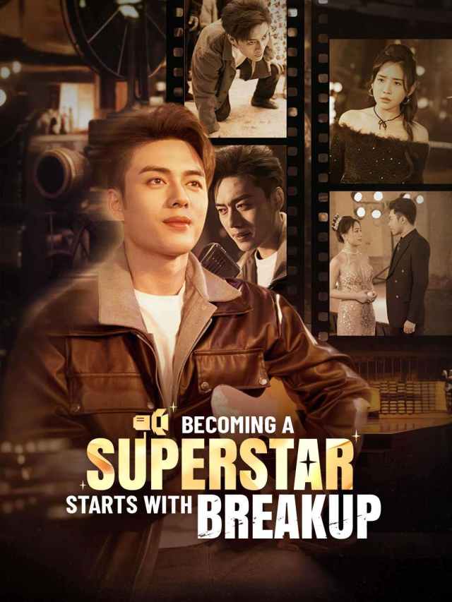 Becoming a Superstar Starts with Breakup