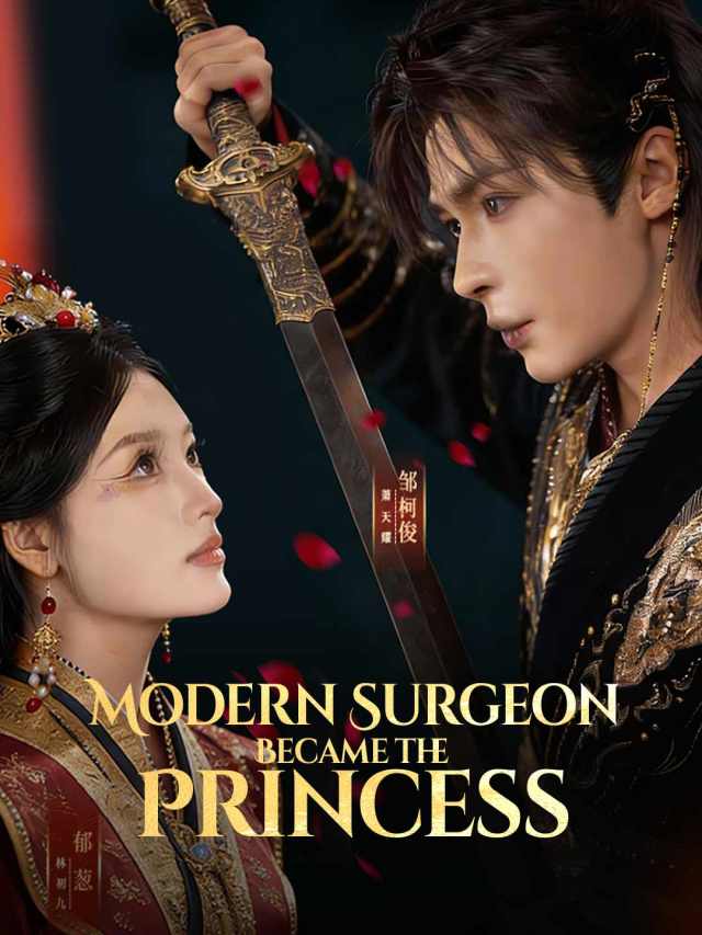 Modern Surgeon Became the Princess