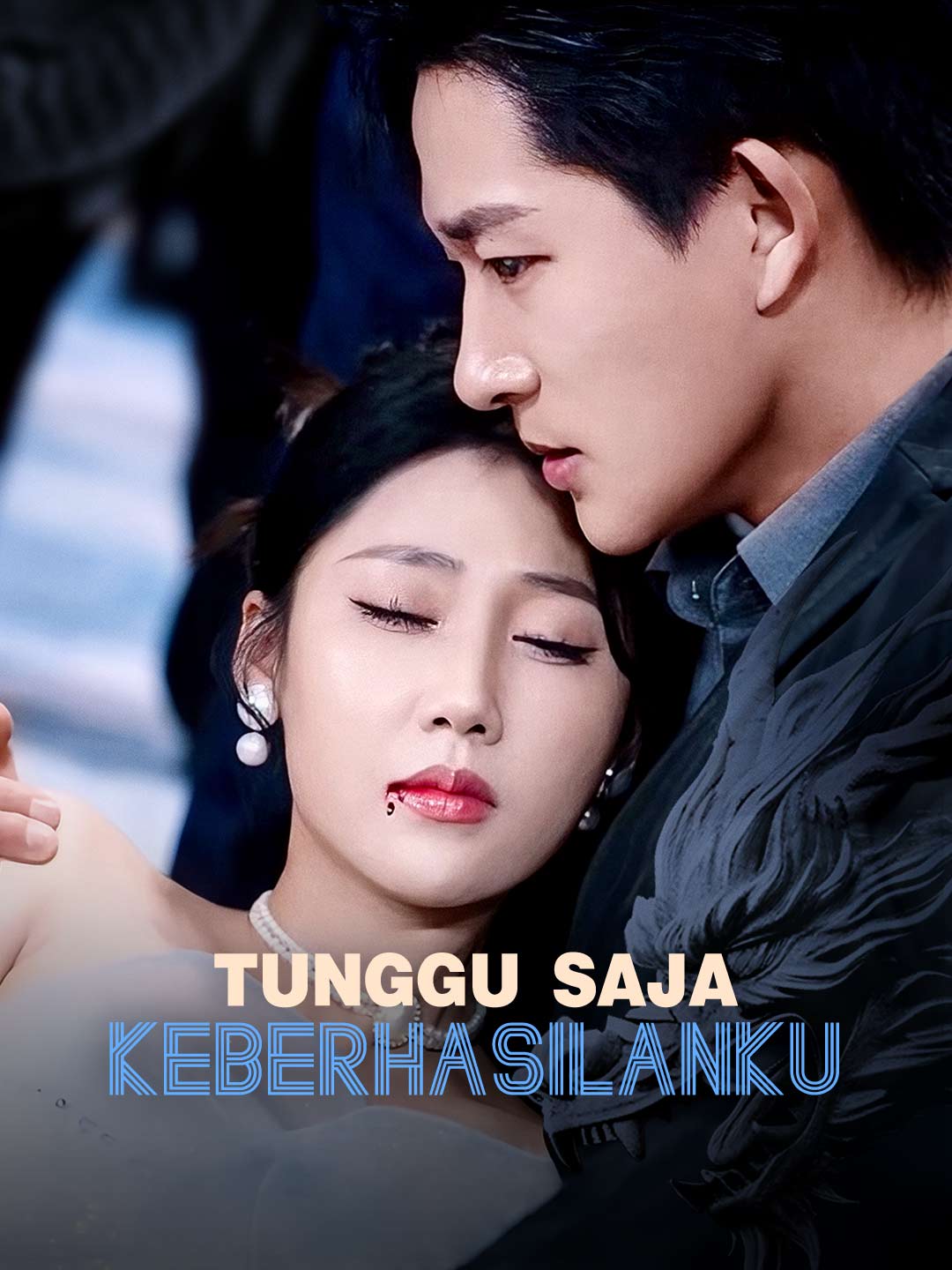 Tunggu Saja Keberhasilanku