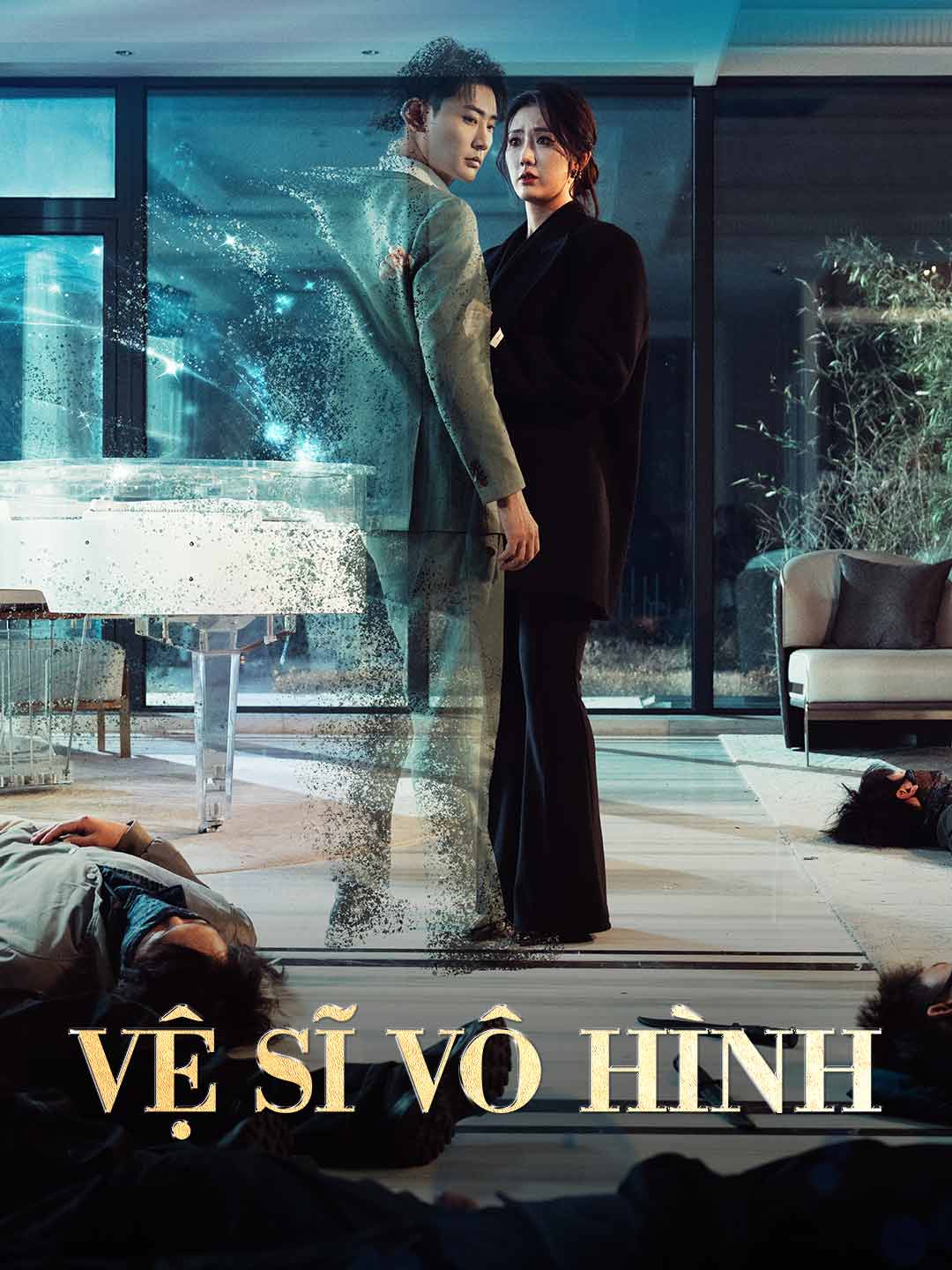 (Lồng tiếng) Vệ Sĩ Vô Hình