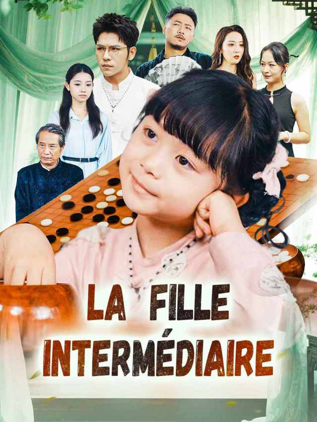 La fille intermédiaire