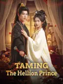 Taming the Hellion Prince cover art