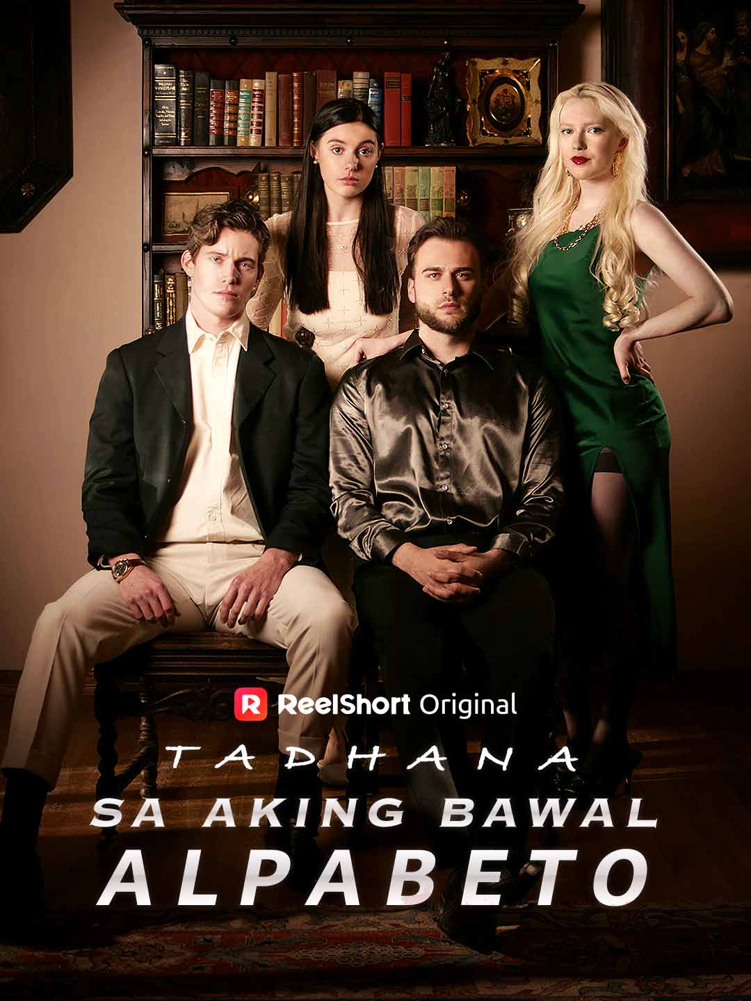 Tadhana Sa Aking Bawal Alpabeto