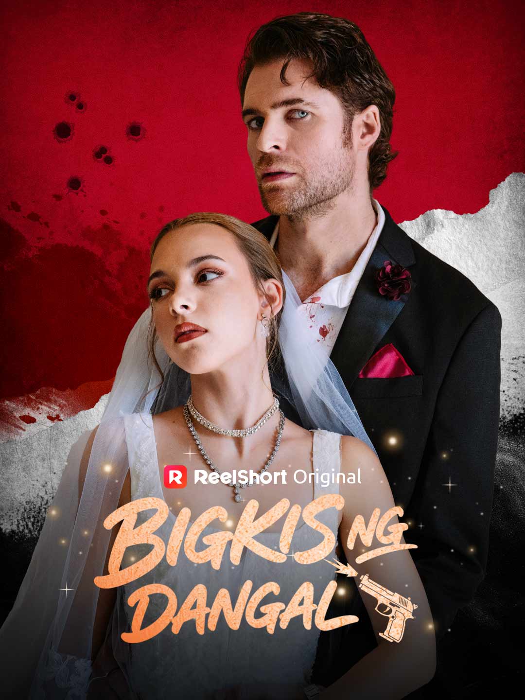 BIGKIS NG DANGAL