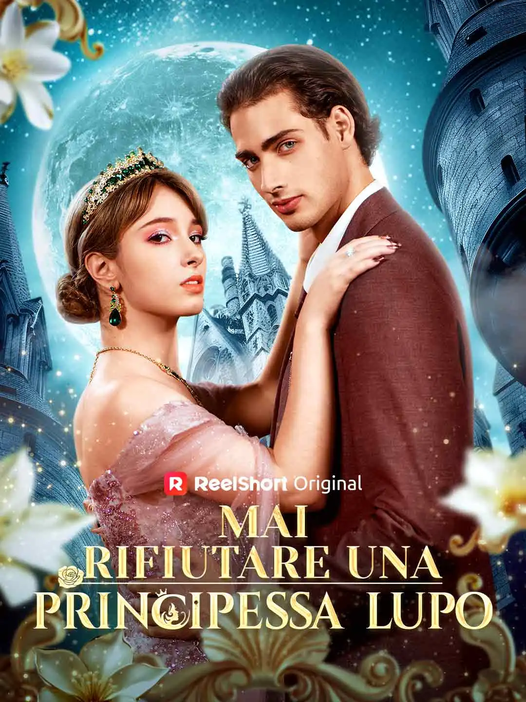 Mai rifiutare una principessa lupo