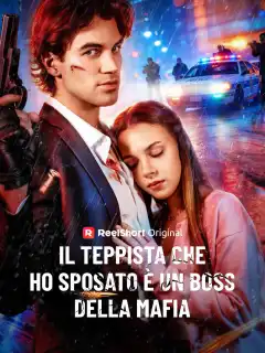 Il teppista che ho sposato è un boss della mafia