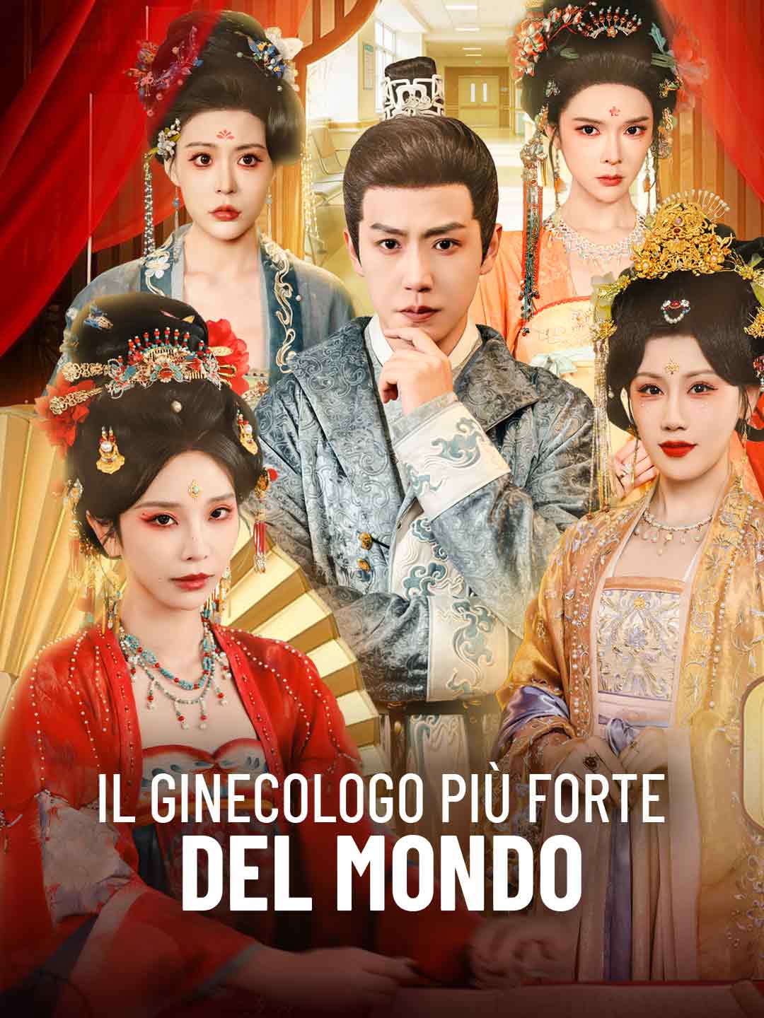 Il ginecologo più forte del mondo