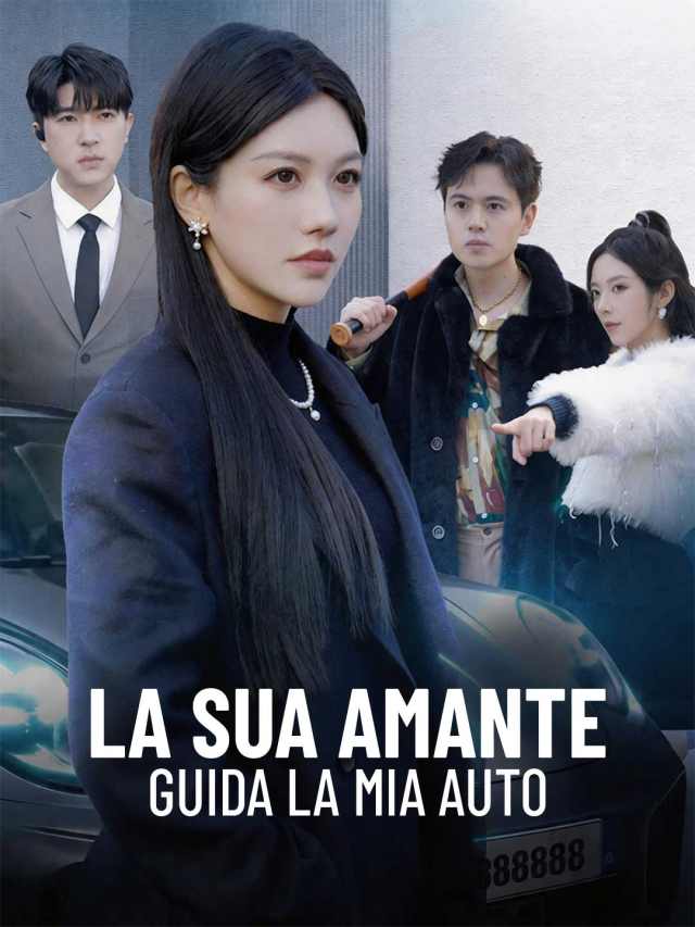 La sua amante guida la mia auto