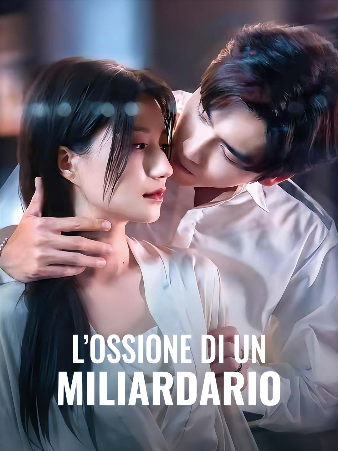 L’ossessione di un miliardario