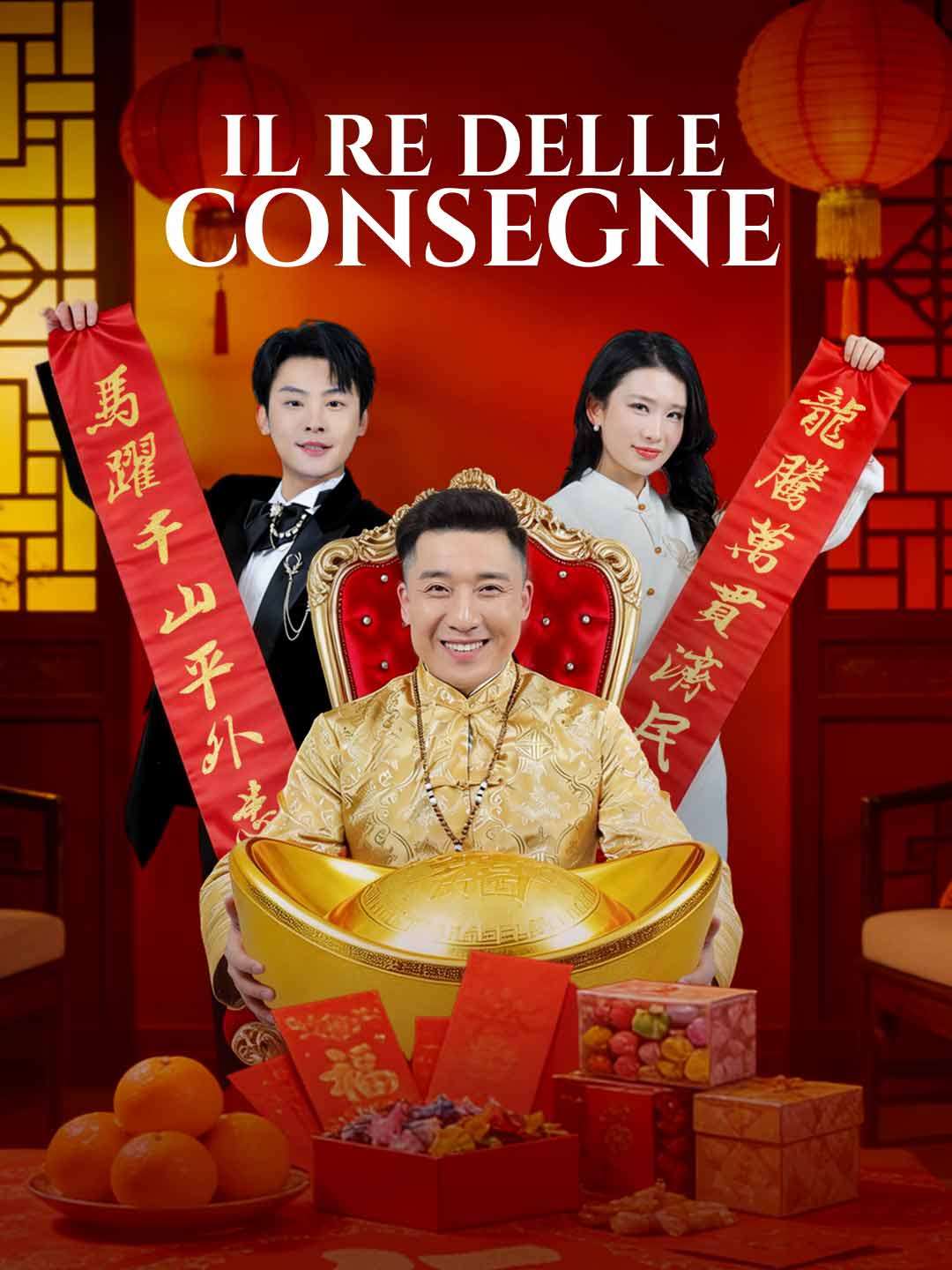 Il re delle consegne