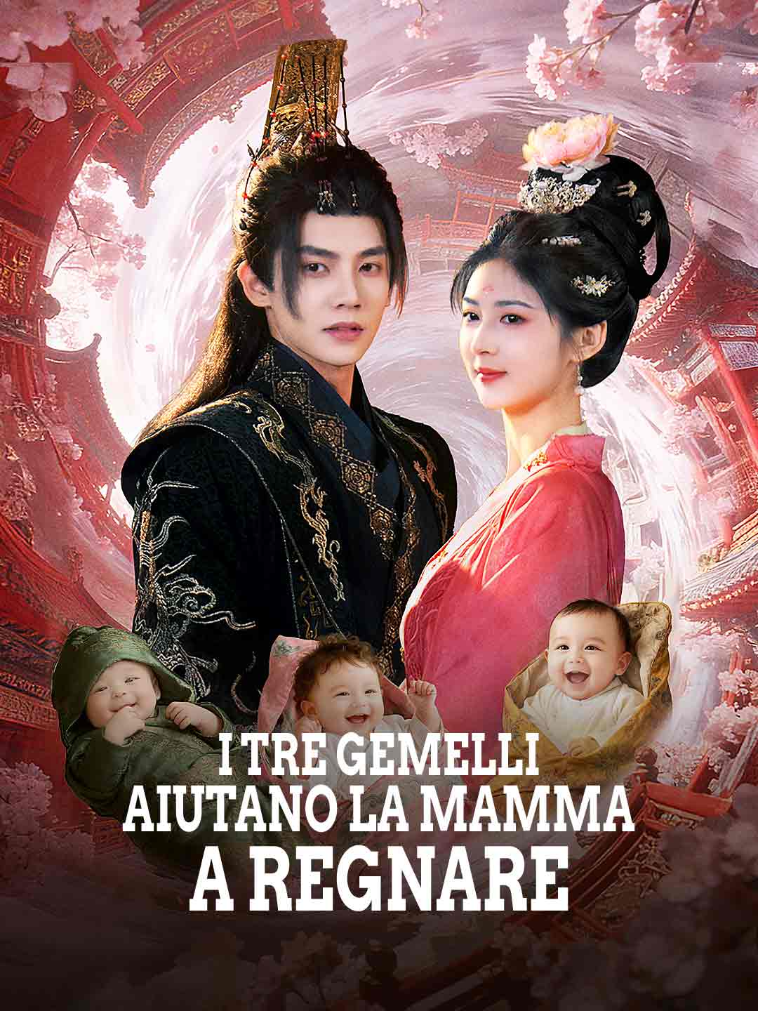 I tre gemelli aiutano la mamma a regnare