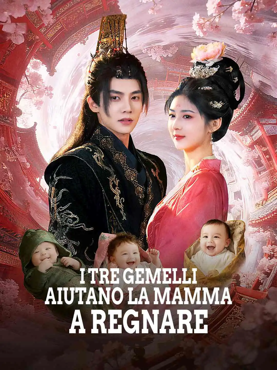 I tre gemelli aiutano la mamma a regnare