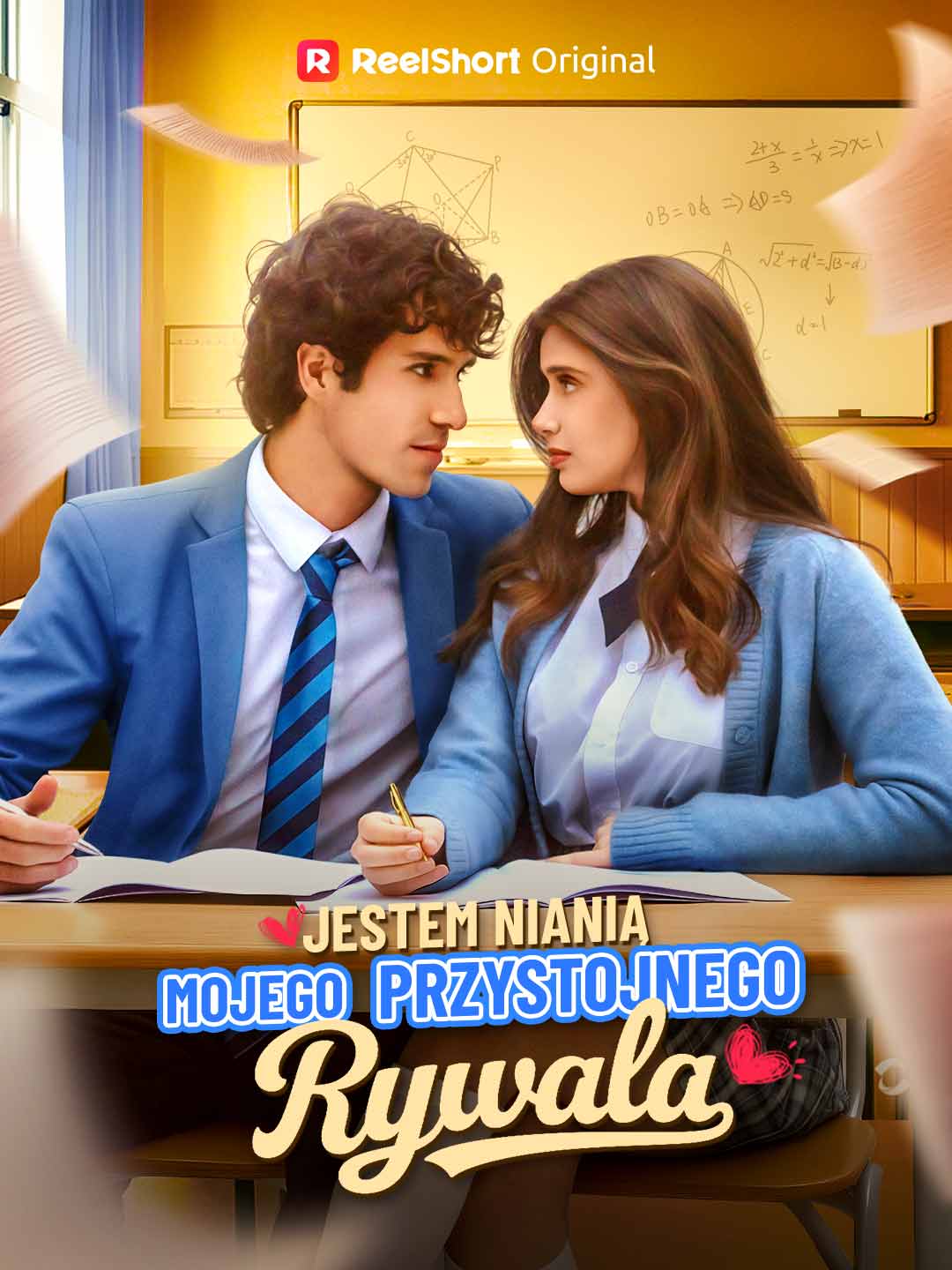 Jestem nianią mojego przystojnego rywala