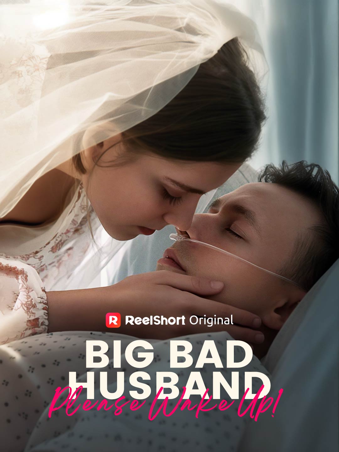 Big Bad Husband, Please Wake Up! Drama China Big Bad Husband, Please Wake Up! sub Indo - poster