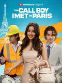 The Call Boy I Met in Paris cover art