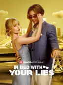 In Bed with Your Lies cover art