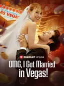 OMG, I Got Married in Vegas! cover art