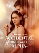 Accidental Surrogate for Alpha cover art