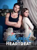 Married In A Heartbeat cover art
