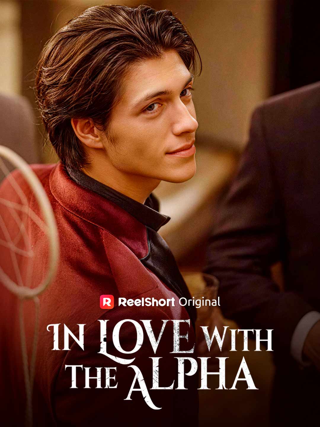 Chinese Drama In Love with the Alpha with subtitles - poster