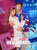 Good with Her Hands cover art