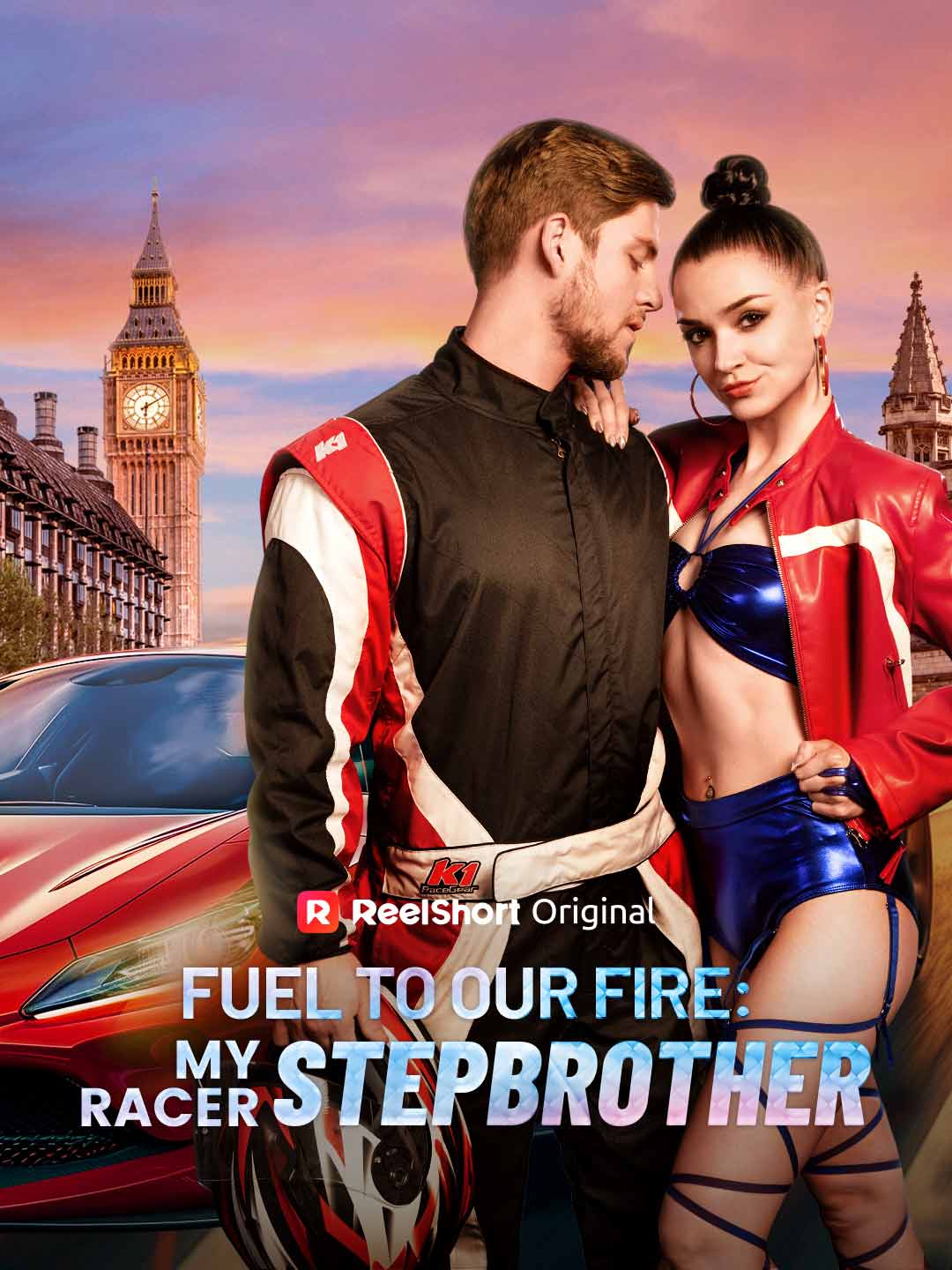Fuel to Our Fire: My Racer Stepbrother