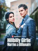 Hillbilly Girlie Marries a Billionaire cover art